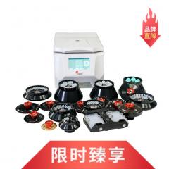 貝克曼冷凍型高速台式離心機Allegra C-34R